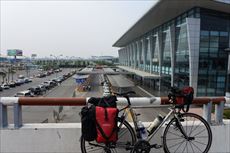 ハノイ、ノイバイ空港