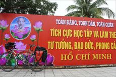 ハティン~ドンハ