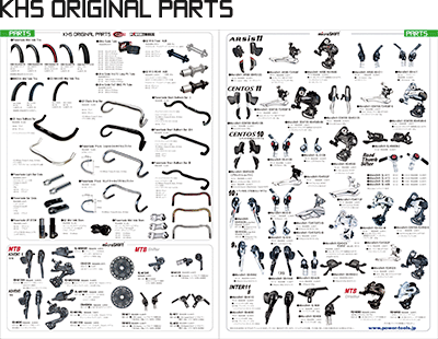 KHS ORIGINAL PARTS